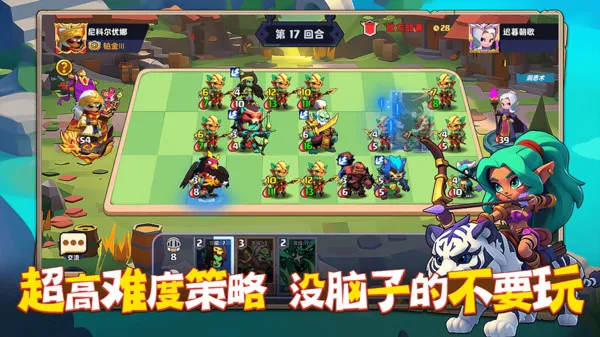 С��ð�ռҰ�׿���ֻ���v1.0.3 ��Ѱ��ͼ0