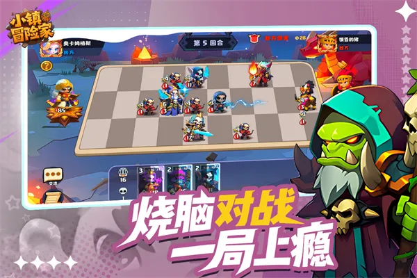 С��ð�ռҰ�׿���ֻ���v1.0.3 ��Ѱ��ͼ4