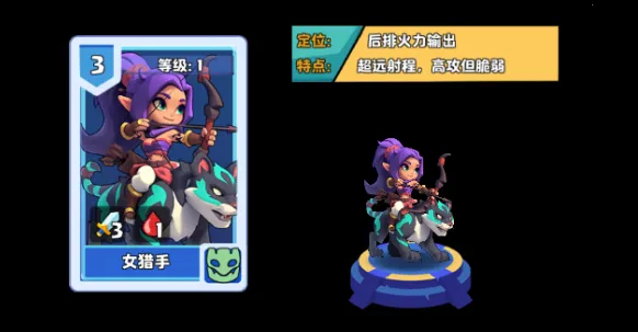 小镇冒险家安卓版手机版 小镇冒险家安卓版手机版