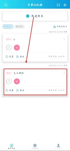 ����AA����2026�ٷ�����