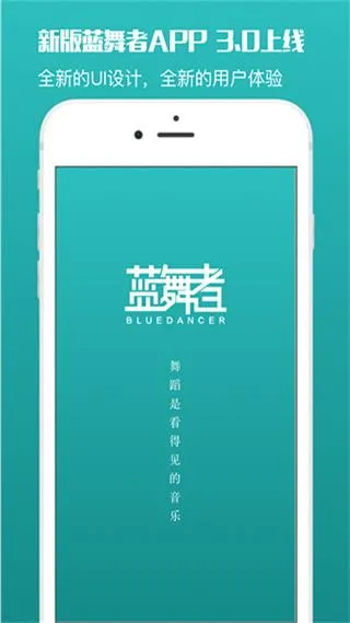 ������2026�ٷ�����v3.6.40 �ٷ������ͼ4