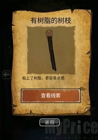 ɽ����������Ĺ������