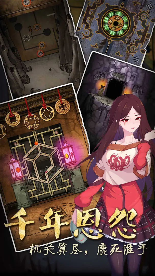 ɽ����������Ĺ������v1.0.3 ��Ѱ��ͼ4