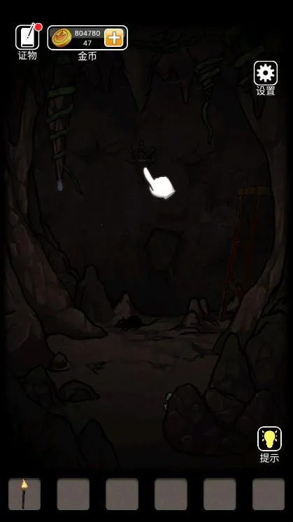 ɽ����������Ĺ������v1.0.3 ��Ѱ��ͼ1