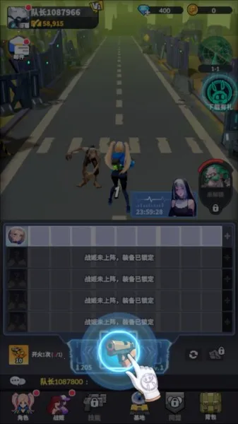 曙光绯色幻想外网版下载 曙光绯色幻想外网版下载