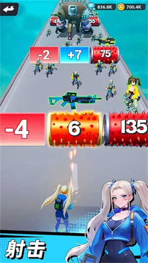 ����ɫ��������������v0.0.34 �ֻ����ͼ4