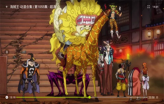 �úÿ����Ӱ�v1.1.0 ��׿���ͼ1