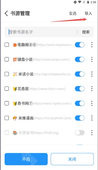 ����С˵����