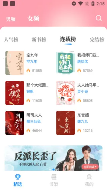 ����С˵����