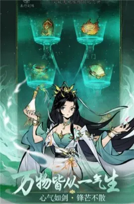 ���ƶԾ�(ˮī��������)v1.5.0 �ٷ������ͼ0