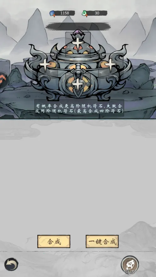 ���ƶԾ�(ˮī��������)