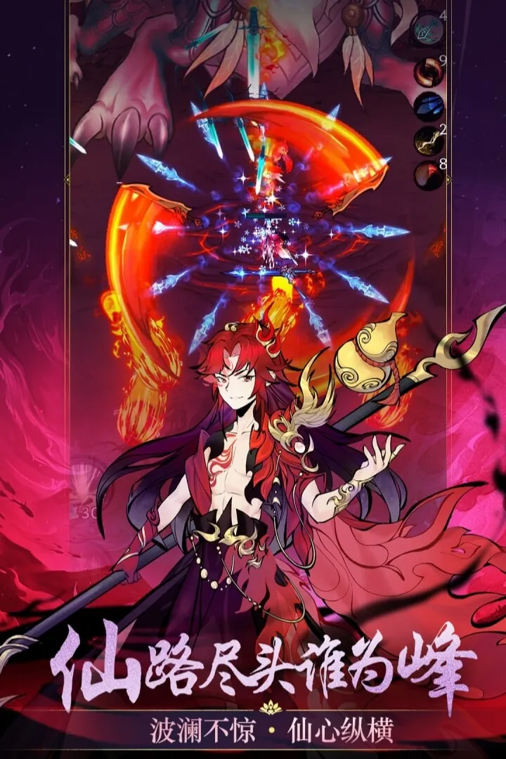 ���ƶԾ�(ˮī��������)v1.5.0 �ٷ������ͼ4