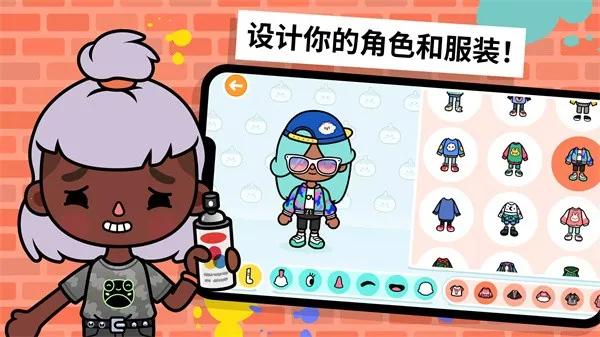 �п������������°�v1.123 ��׿���ͼ4