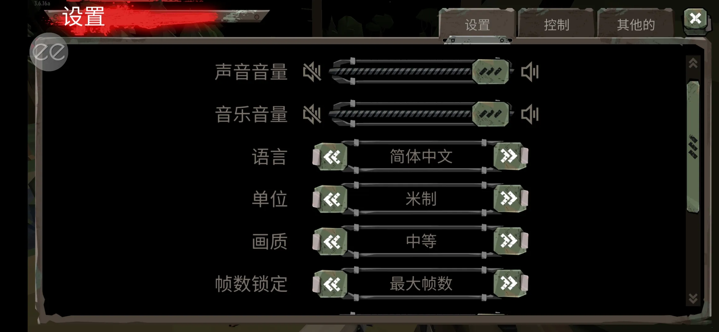 ���н�ʬ2��������v3.50.0 �ٷ������ͼ0