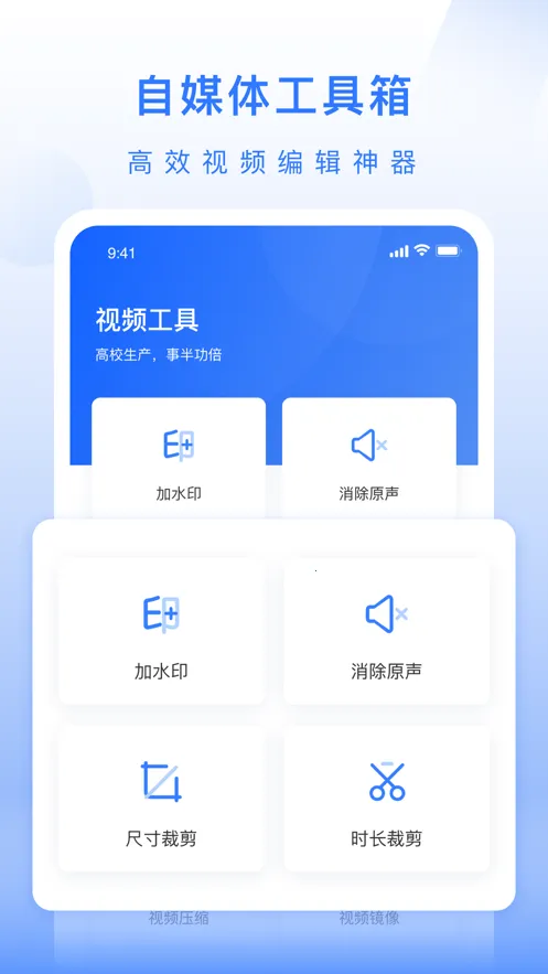 ��ý�幤����1.0.3����vip����v1.0.3 ��Ѱ��ͼ3