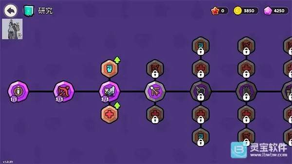 夜幕王国边境塔防内购版 夜幕王国边境塔防内购版