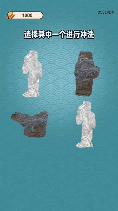 �Ŷ���������v1.0.2 �ٷ������ͼ1