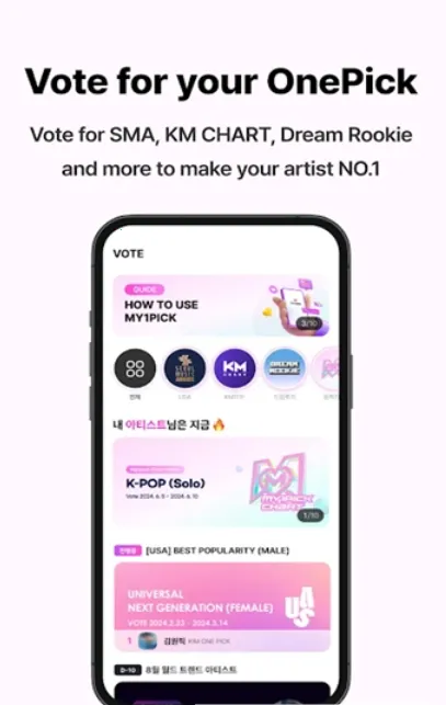 my1pick��׿������v3.0.41 �ٷ������ͼ4