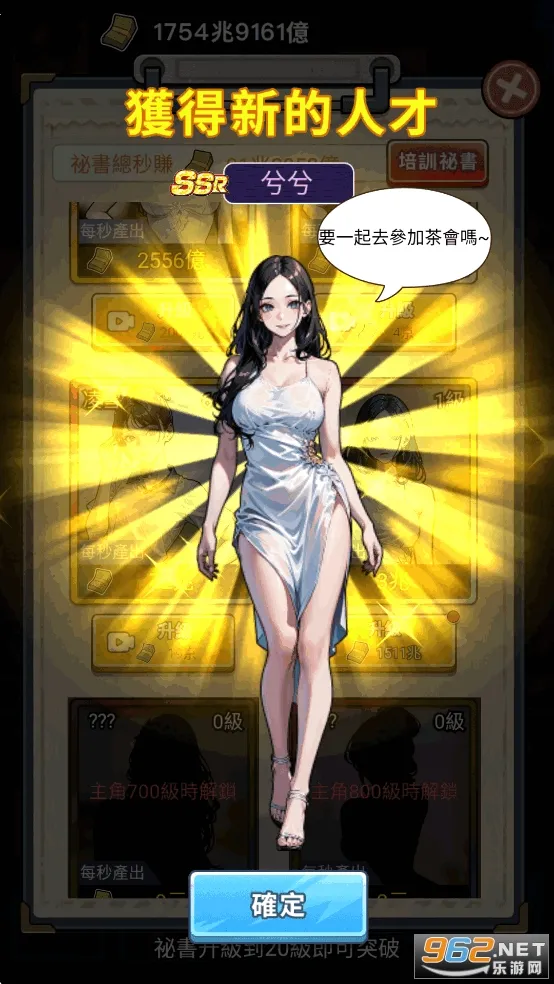 ��Ҫȥ�����ò˵���v1.1121 ��׿���ͼ2