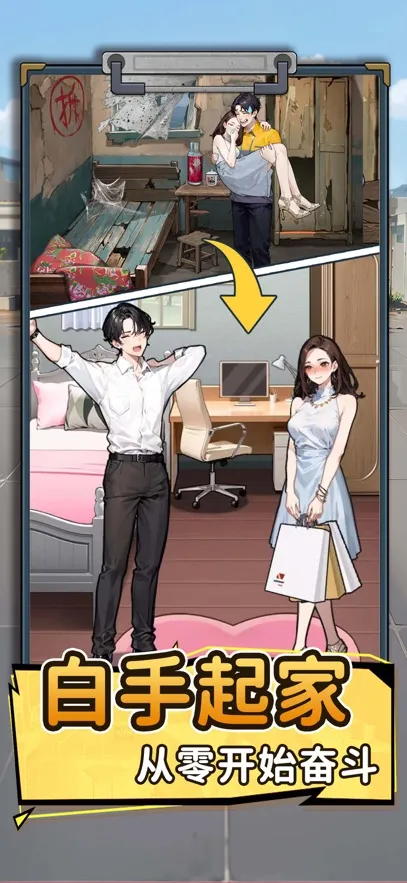 ��Ҫȥ�����ò˵���v1.1121 ��׿���ͼ0