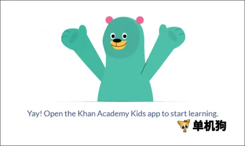 �ɺ���ͯѧԺ(��ͯ��������)