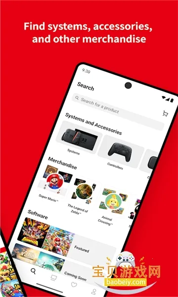 nintendostore�۷�v2.3.0 ��Ѱ��ͼ0