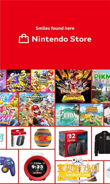 nintendostore�۷�v2.3.0 ��Ѱ��ͼ2