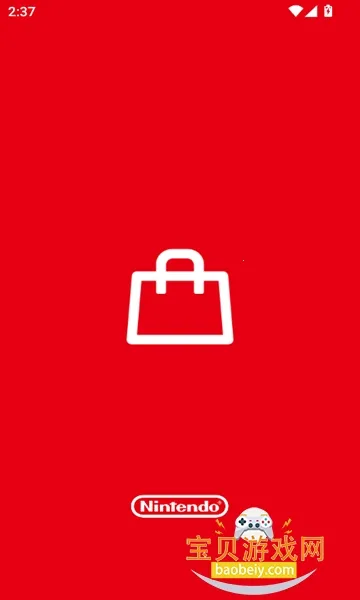 nintendostore�۷�v2.3.0 ��Ѱ��ͼ3