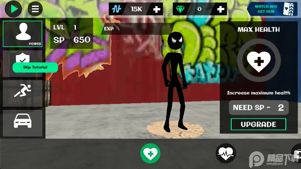 ���������Ӣ��2�ƽ��999999��999999���v3.0.2.4 ��׿���ͼ1