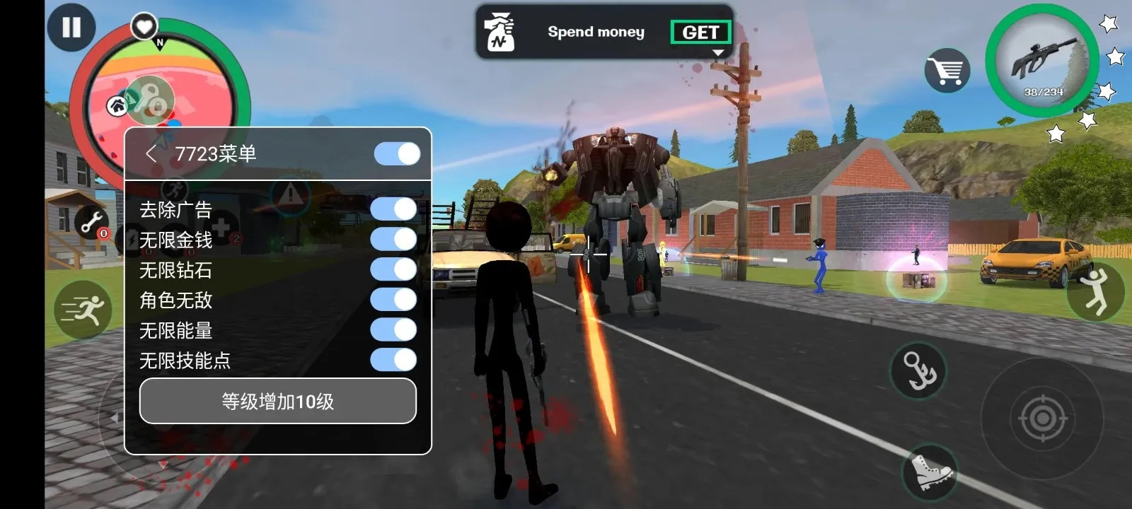 ���������Ӣ��2�ƽ��999999��999999���v3.0.2.4 ��׿���ͼ3