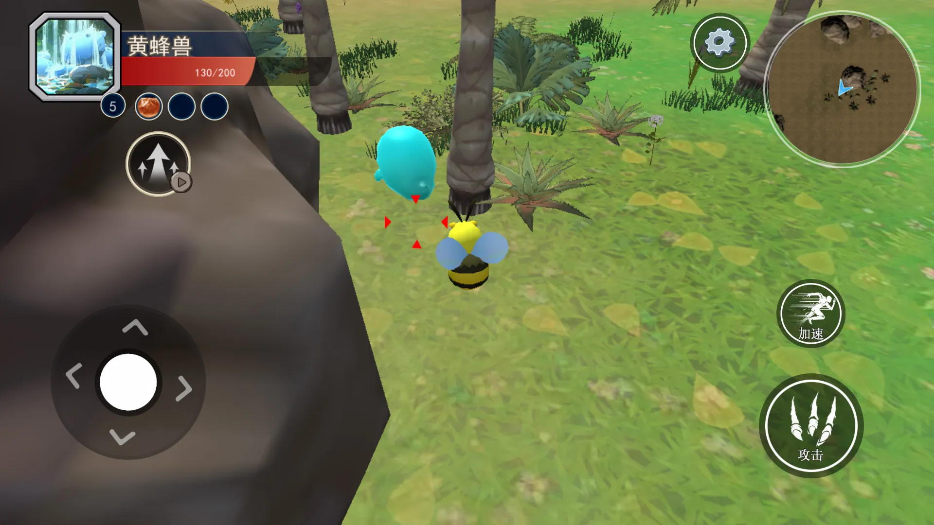 ������½���ɽ���2���°汾v1.0 ��׿���ͼ3