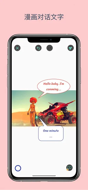 ��ע��ʦ��Ѱ�v3.7.8 �ٷ������ͼ4