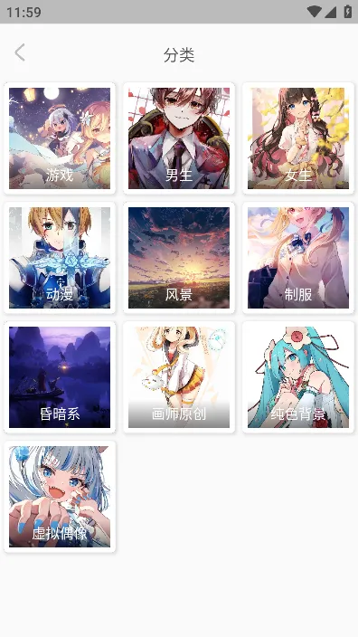 ÿ����ͼ�ٷ�v2.5.0 �ٷ������ͼ4