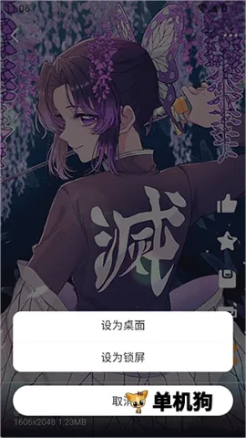 ÿ����ͼ�ٷ�