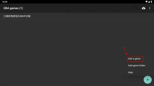 gbaģ������׿������