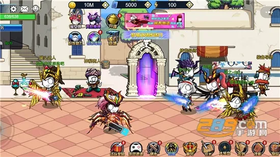 ��ʿ�����޸�v1.1.0 ��Ѱ��ͼ3