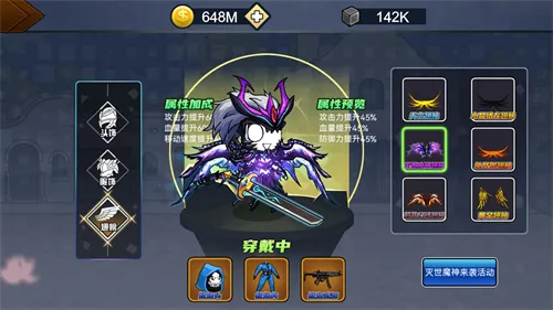 ��ʿ�����޸�v1.1.0 ��Ѱ��ͼ4