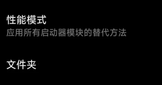 �׿�(Pengeek�׿�)