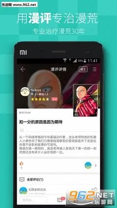 �²�2026�ٷ����°汾v1.1.7 ��Ѱ��ͼ0