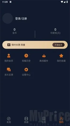 mnfans官方版本下载 mnfans官方版本下载