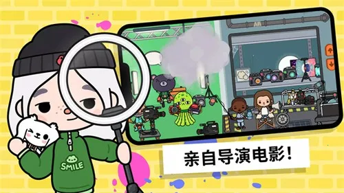 �п�������������v1.123 �ٷ������ͼ4