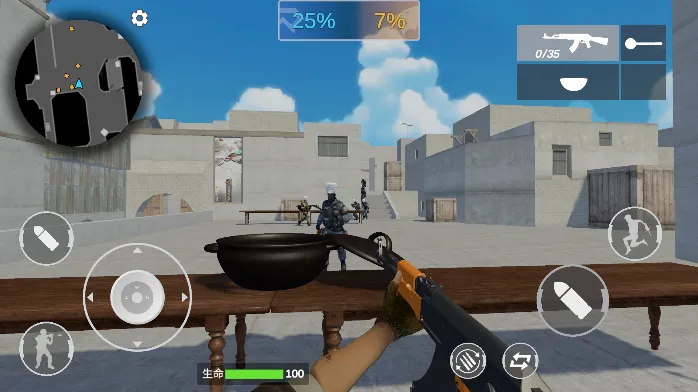 ��Խ�����ƽ��v1.0.0 ��Ѱ��ͼ3