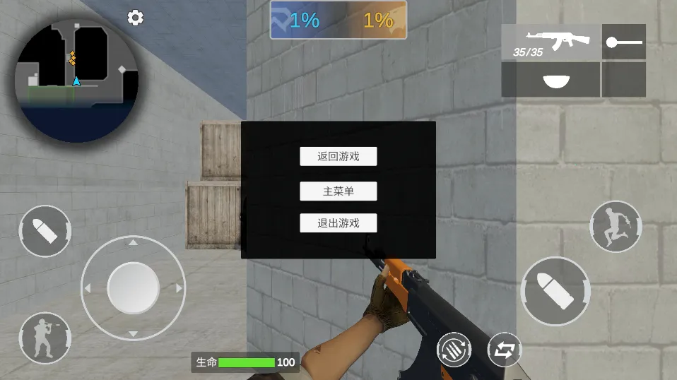 ��Խ�����ƽ��v1.0.0 ��Ѱ��ͼ1