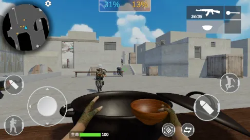 ��Խ�����ƽ��