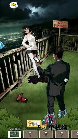 �ֲ�����¼��׿���ֻ���v1.0 �ֻ����ͼ1