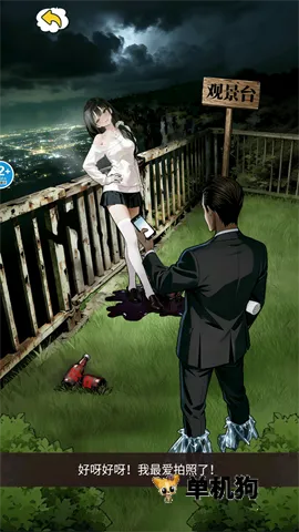 �ֲ�����¼��׿���ֻ���v1.0 �ֻ����ͼ0