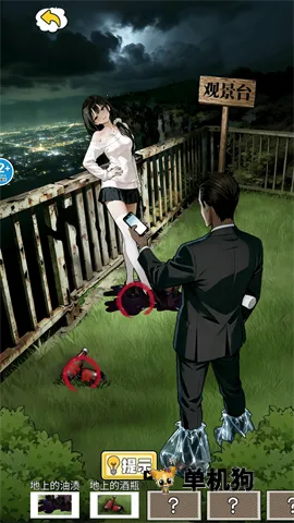 �ֲ�����¼��׿���ֻ���v1.0 �ֻ����ͼ2