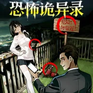 �ֲ�����¼��׿���ֻ���