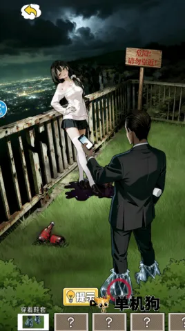 恐怖诡异录安卓版手机版 恐怖诡异录安卓版手机版