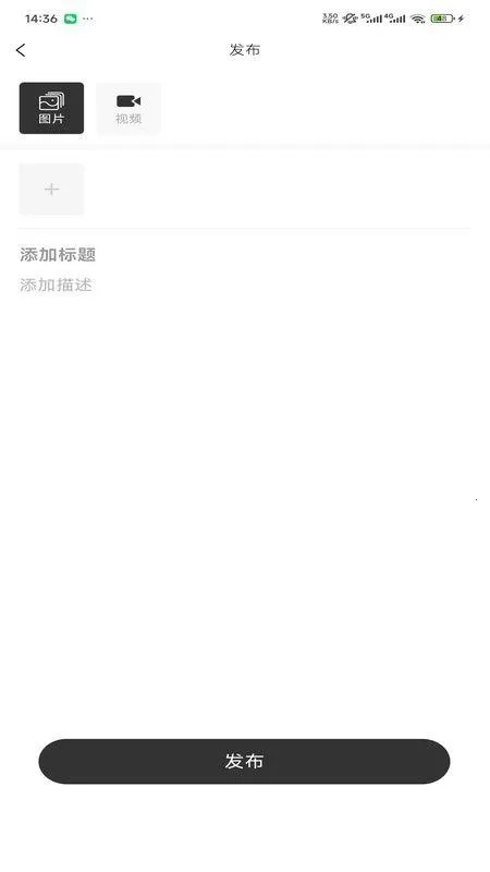 ��������ֻ���v1.0.1 �ٷ������ͼ1